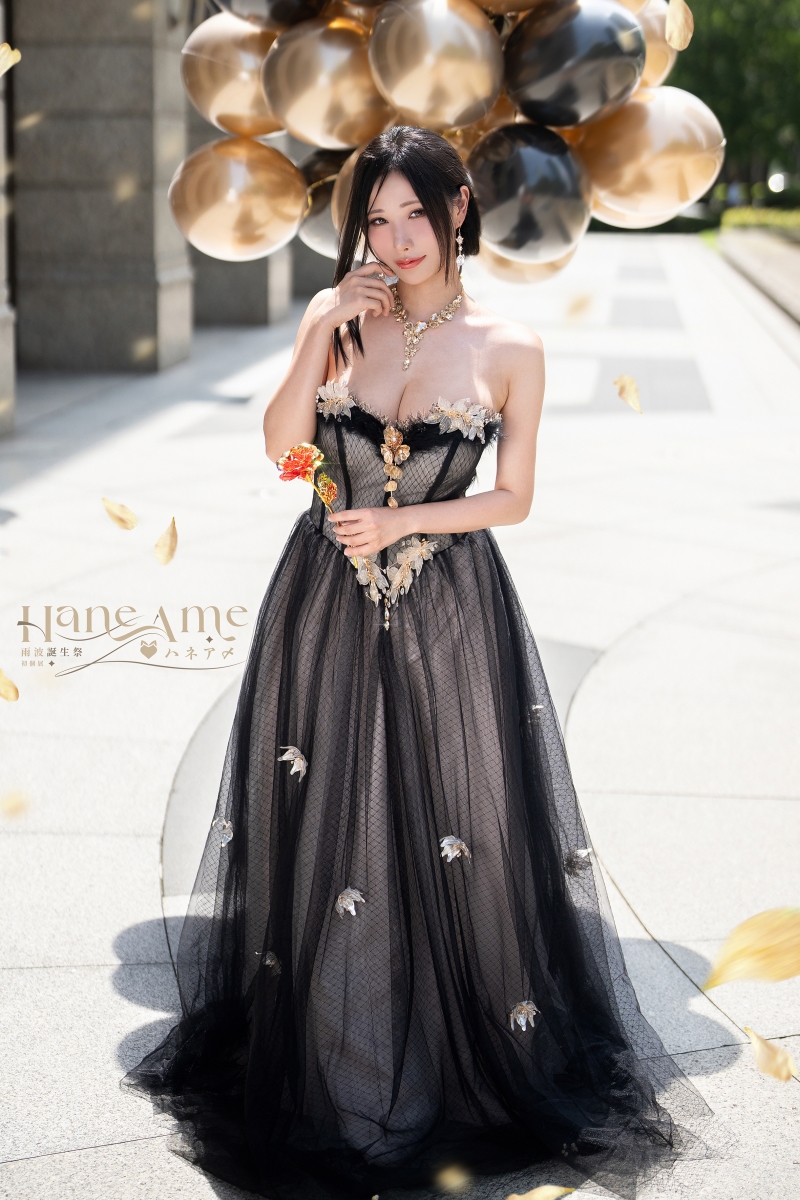 雨波_HaneAme 雨波生日個展【29P-94.9MB】 雨波_HaneAme 雨波生日個展【29P-94.9MB】
