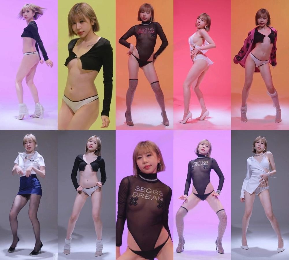 艾娜跳舞小合集 艾娜跳舞小合集