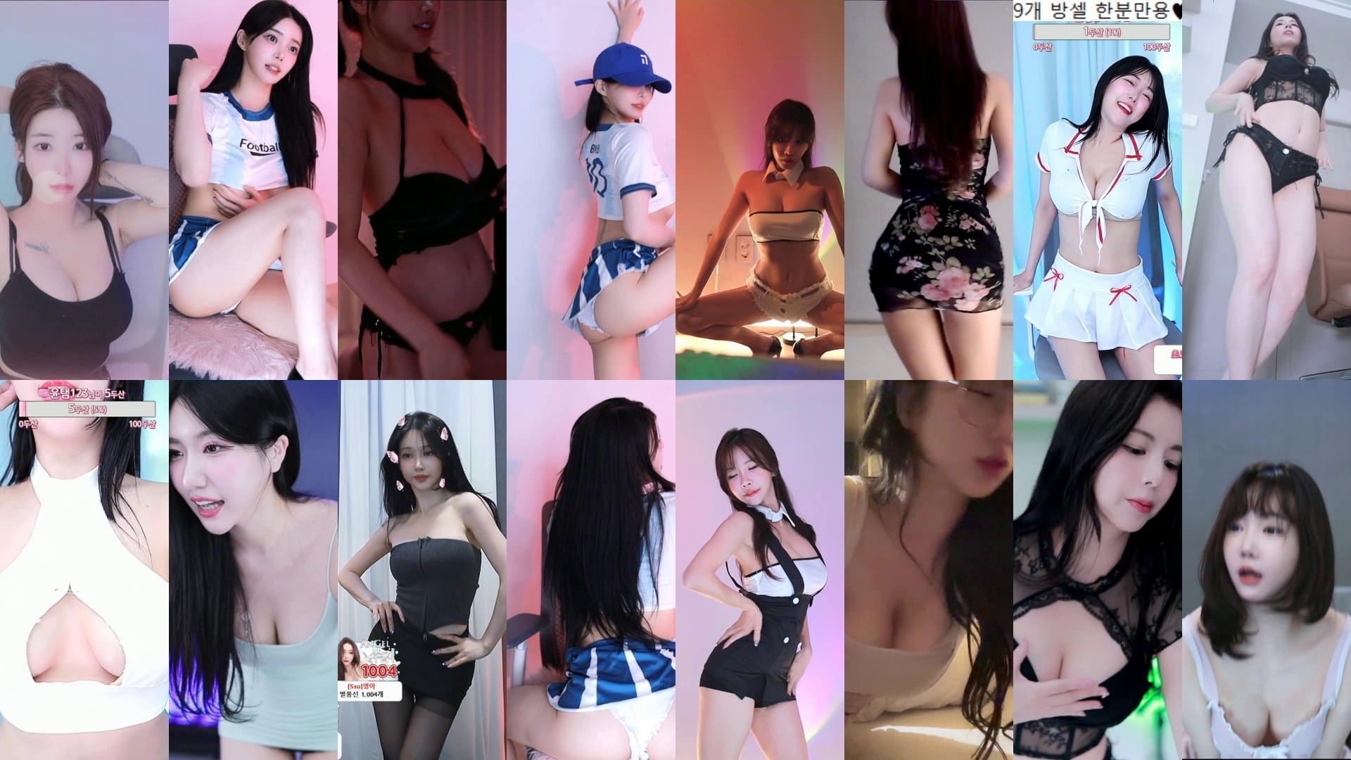 AfreecaTv韩国BJ 24年10月20日录制舞蹈合集 AfreecaTv韩国BJ 24年10月20日录制舞蹈合集