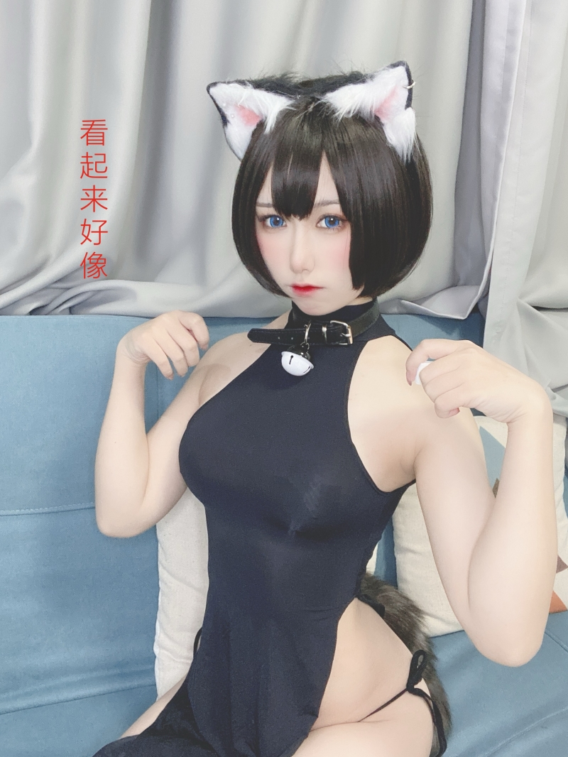 芋圆侑子#艹猫【130P-201MB】 芋圆侑子#艹猫【130P-201MB】