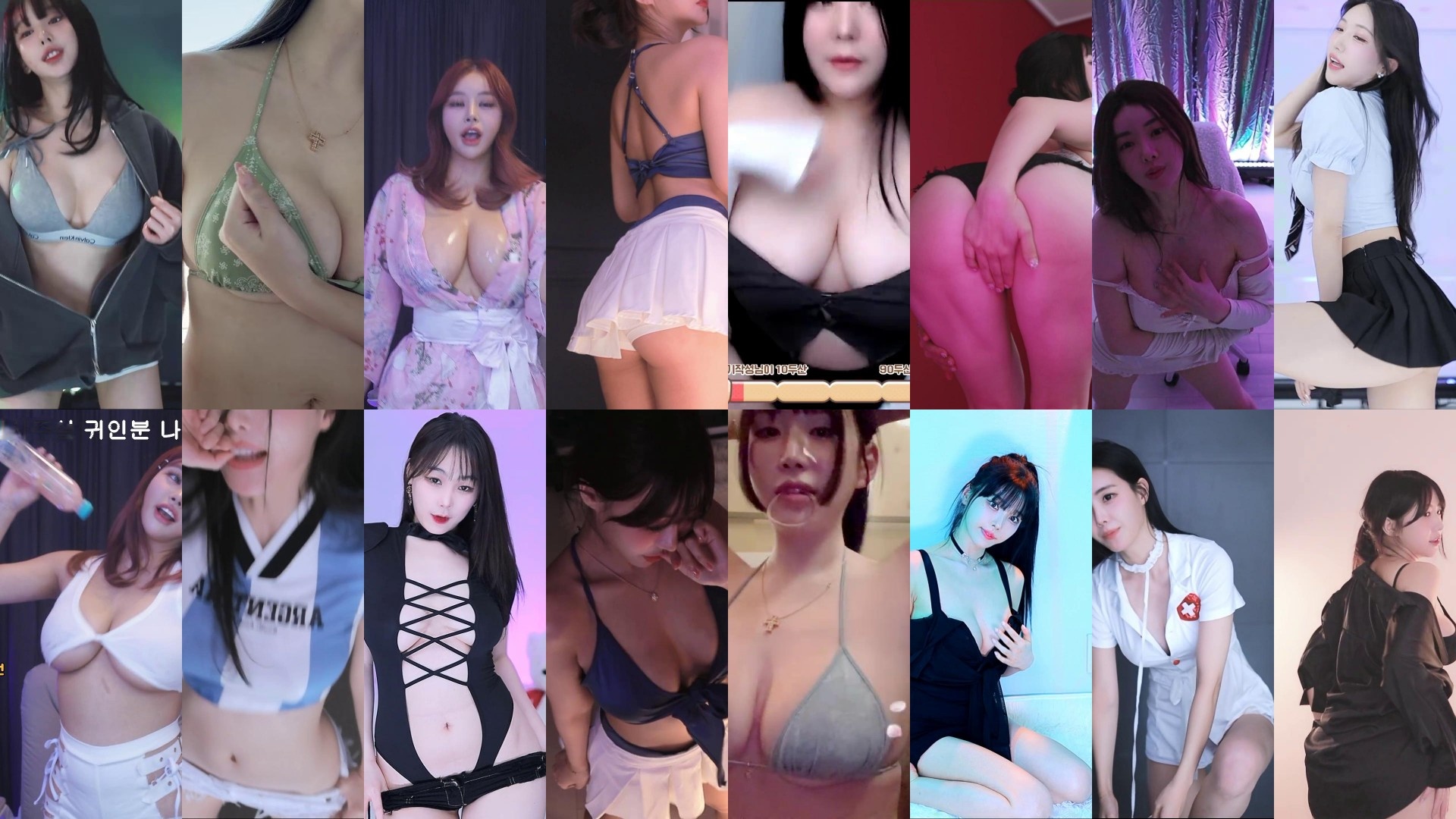 AfreecaTv韩国BJ 2025年3月30日录制舞蹈合集 AfreecaTv韩国BJ 2025年3月30日录制舞蹈合集