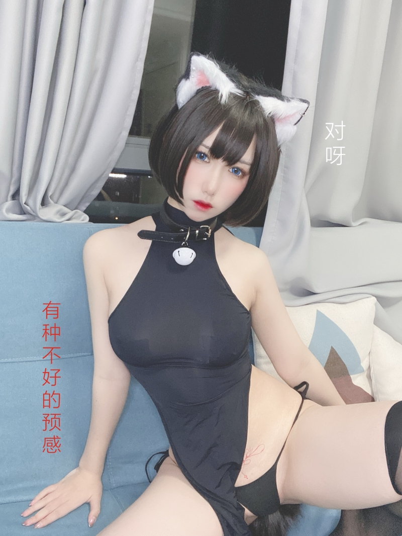 芋圆侑子#艹猫【130P-201MB】 芋圆侑子#艹猫【130P-201MB】