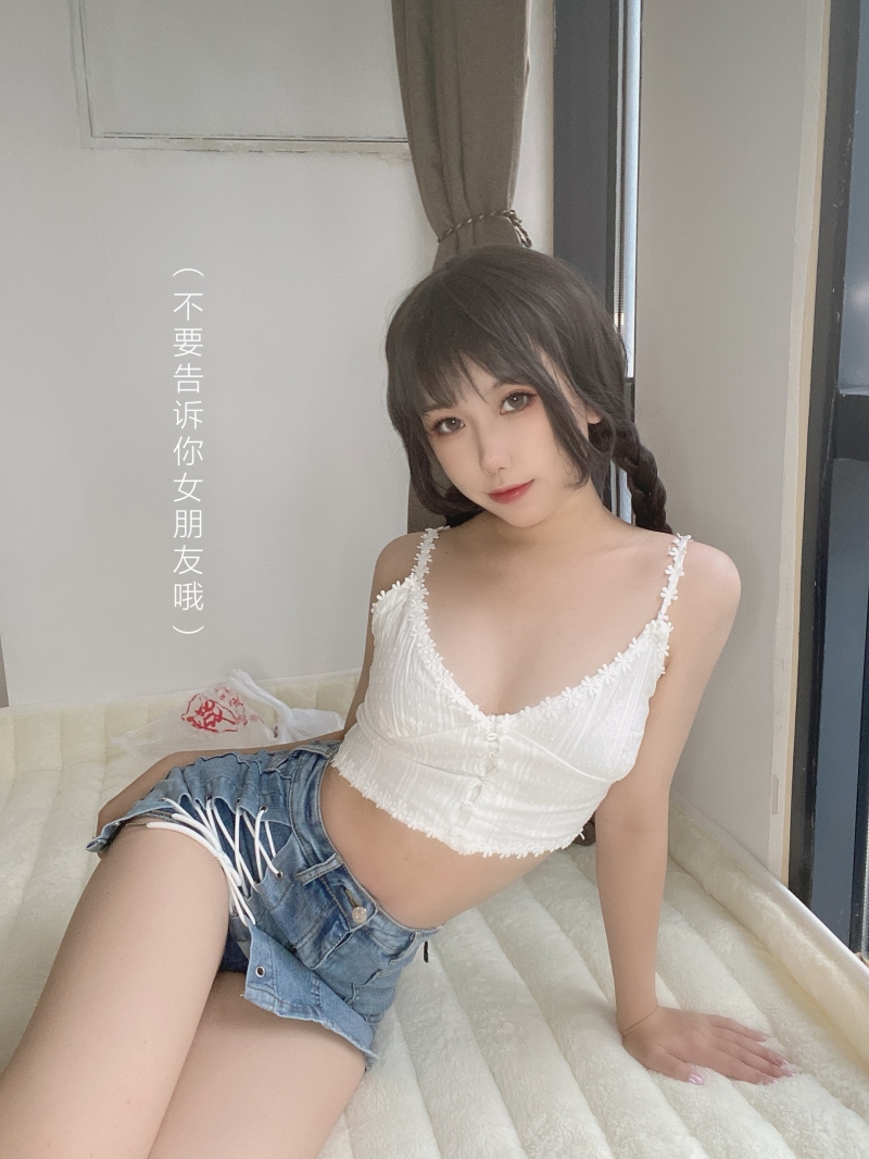 芋圆侑子#茶艺小姐【115P-186MB】 芋圆侑子#茶艺小姐【115P-186MB】