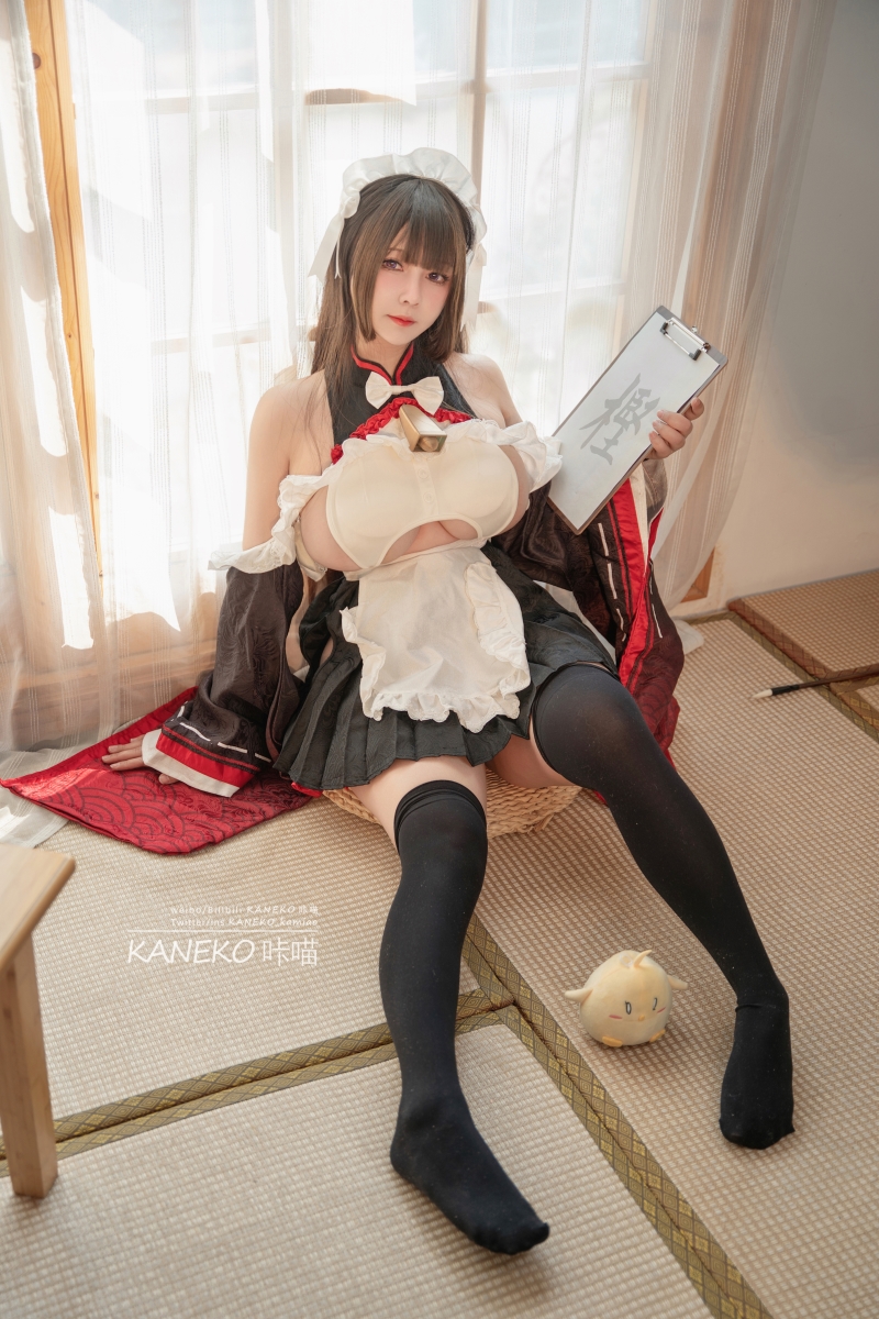 KANEKO咔喵#樫野牛牛女仆【35P-2V-MB】 KANEKO咔喵#樫野牛牛女仆【35P-2V-MB】