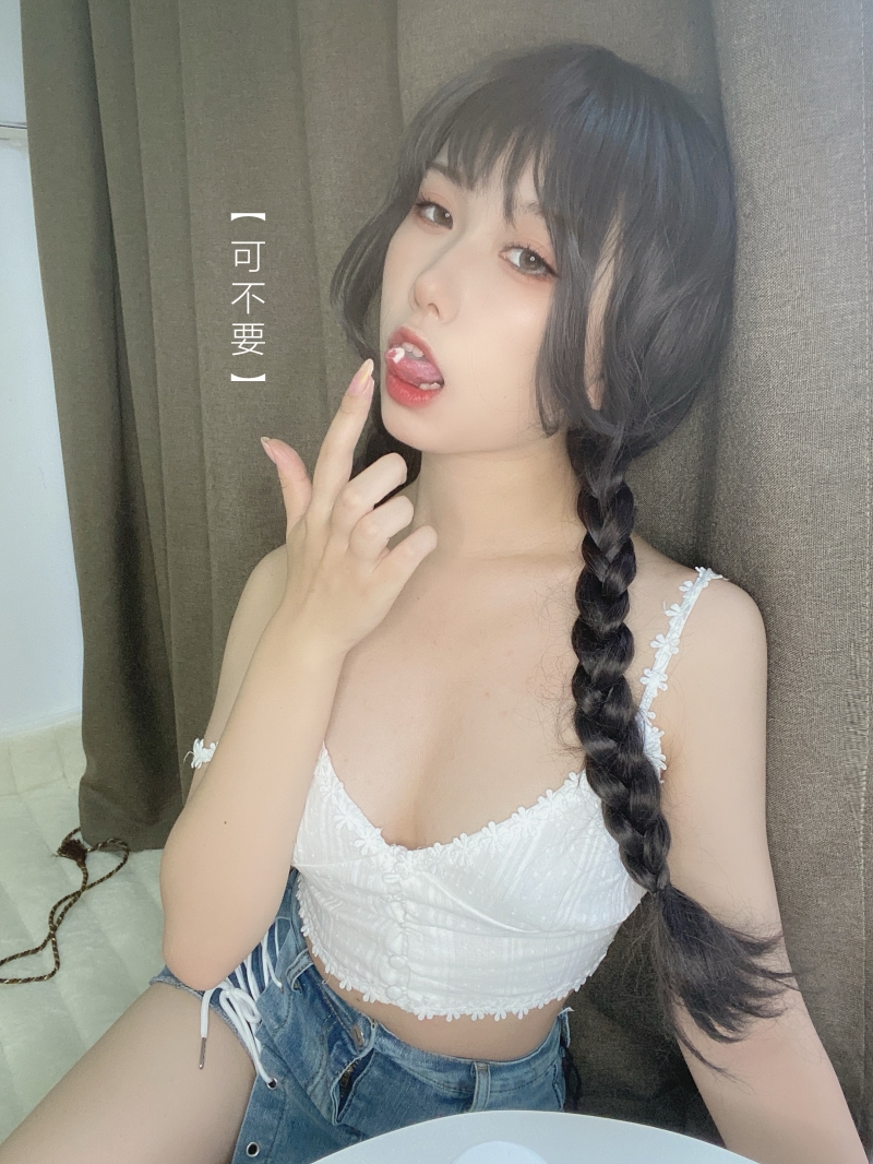 芋圆侑子#茶艺小姐【115P-186MB】 芋圆侑子#茶艺小姐【115P-186MB】