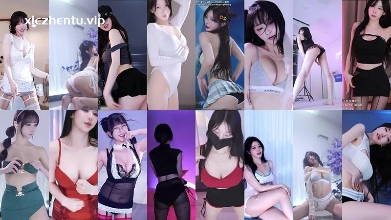 Sooplive韩国BJ 2025年8月4日录制舞蹈合集 Sooplive韩国BJ 2025年8月4日录制舞蹈合集
