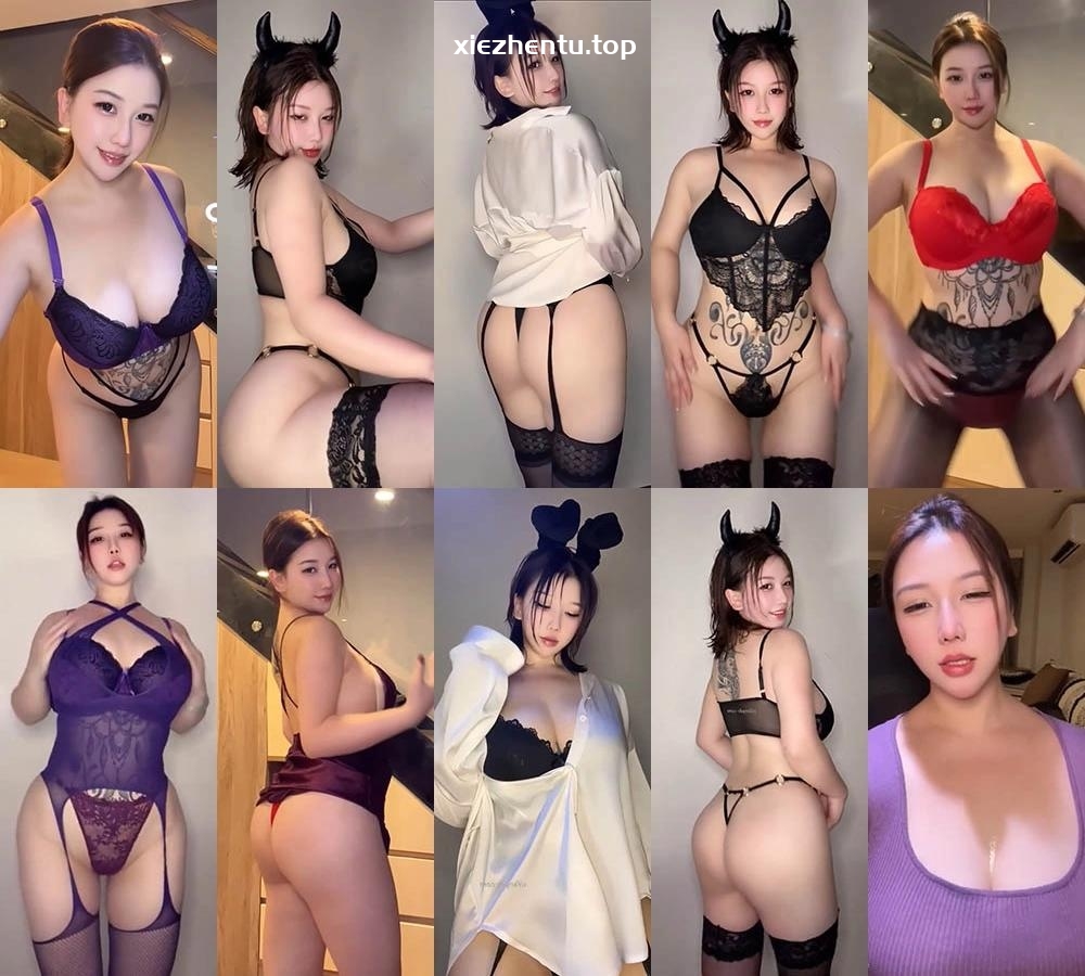 快手冲田吉拉新番付费定制跳舞内衣