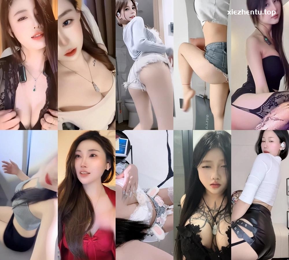 抖音主播PK整活系列