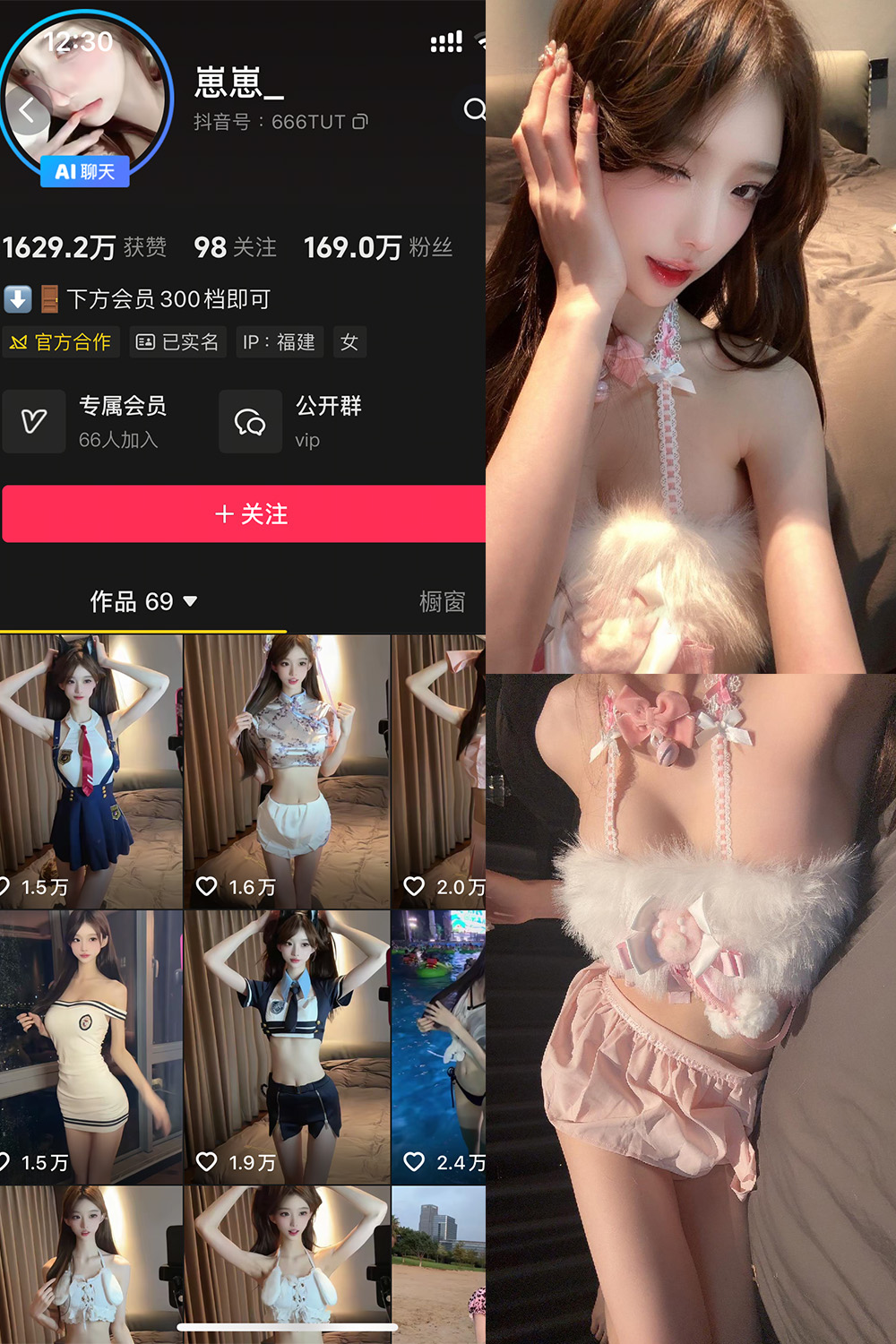 崽崽 岛遇 NO.004期 最新至:2026.6.29--最新作品! 崽崽 岛遇 NO.004期 最新至:2026.6.29--最新作品!