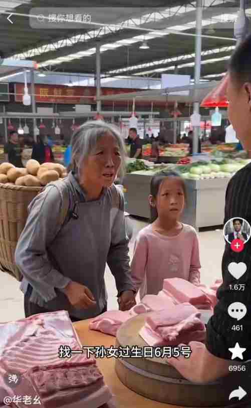 豆包AI剧情短视频:脚本构思与创作实操