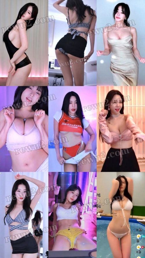 【韩国主播】afreecatv多名主播 2023.05.29 直播跳舞 无水印(19V3.65G)-7zwu跳舞视频下载