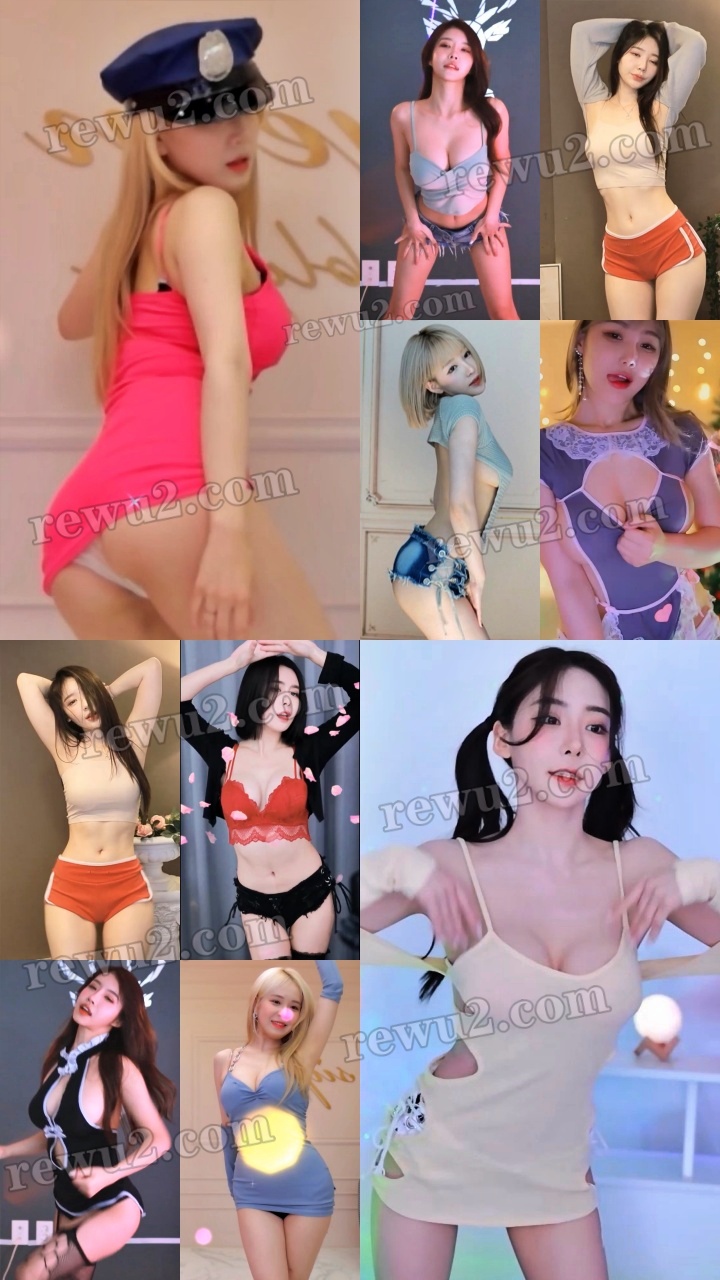 【韩国主播】afreecatv 何珍 琼花 世嫣 苏尔 唐蕾 温卉 孝卡 直播跳舞 无水印(36V7.88G)-7zwu跳舞视频下载