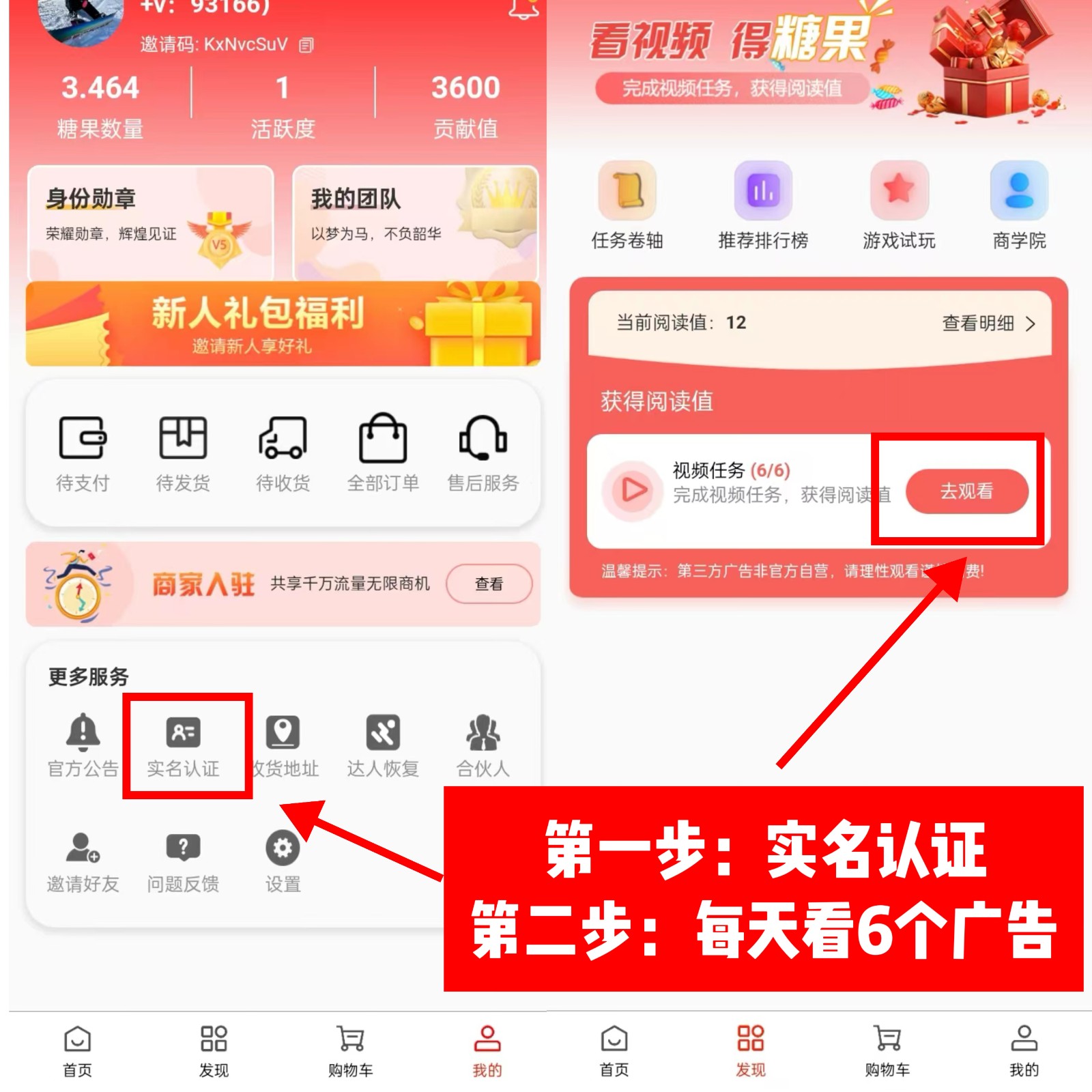 0门槛懒人手机天花板项目,每天2分钟,一年保底10000+,多种方式可扩大收益(抢首码)7542 作者:福缘创业网 帖子ID:110167 0门槛懒人手机天花板项目,每天2分钟,一年保底10000+,多种方式可扩大收益(抢首码)7542 作者:福缘创业网 帖子ID:110167