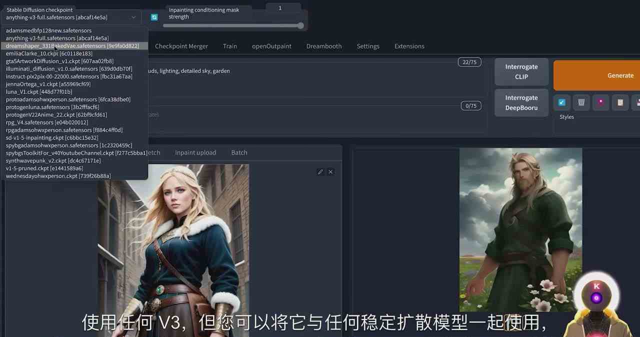 Stable Diffusion 101：使用 AI 创建自定义动漫艺术教程-17节课-中英字幕3781 作者:福缘创业网 帖子ID:106389 