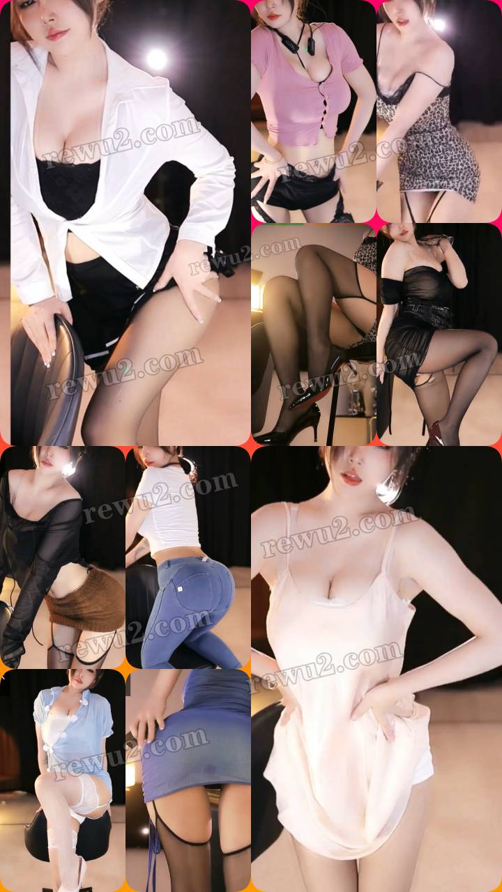 【网易CC】丸子超凶直播跳舞 无水印 (17v/2.77g)-7zwu跳舞视频下载