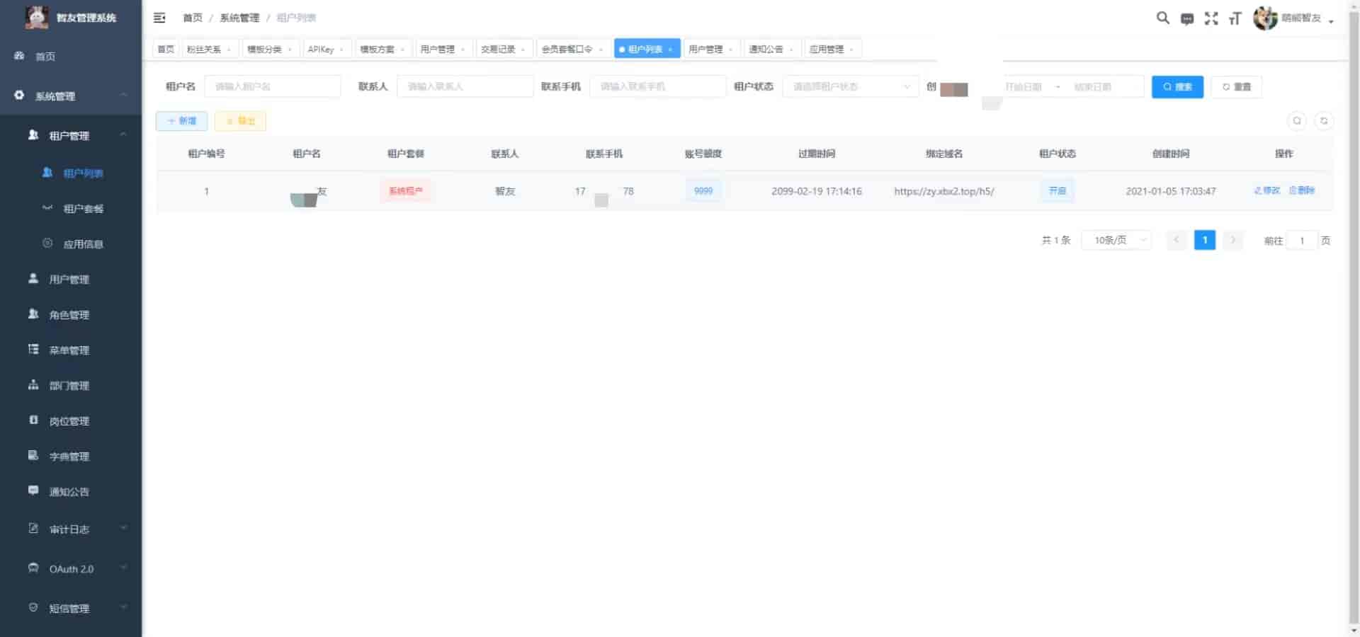 Saas无限多开版ChatGPT小程序+H5,内置GPT4.0接口,无限开通坑位7537 作者:福缘创业网 帖子ID:99968 Saas无限多开版ChatGPT小程序+H5,内置GPT4.0接口,无限开通坑位7537 作者:福缘创业网 帖子ID:99968