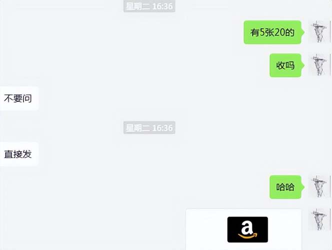 cashback返利项目培训:轻松月入3000刀的秘密(8节课)4706 作者:福缘创业网 帖子ID:103868 cashback返利项目培训:轻松月入3000刀的秘密(8节课)4706 作者:福缘创业网 帖子ID:103868