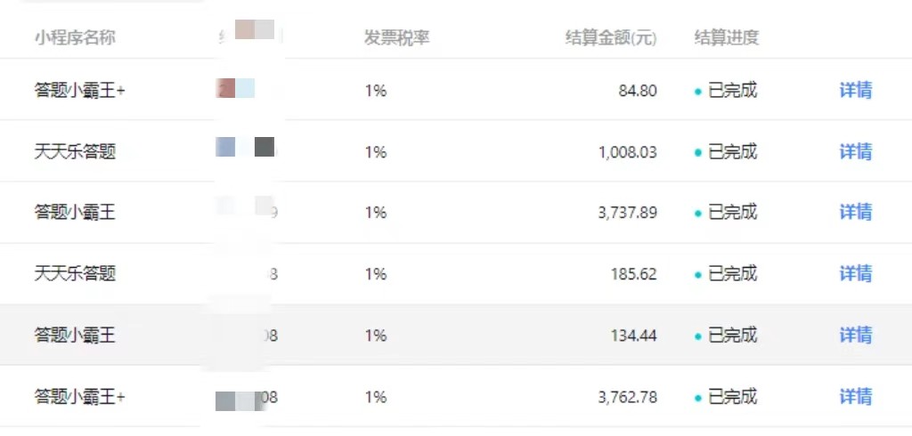 冷门赛道无人直播间点广告, 月入20000+,起号猛不死号,独 家最新防封技术1834 作者:福缘创业网 帖子ID:107255 冷门赛道无人直播间点广告, 月入20000+,起号猛不死号,独 家最新防封技术1834 作者:福缘创业网 帖子ID:107255