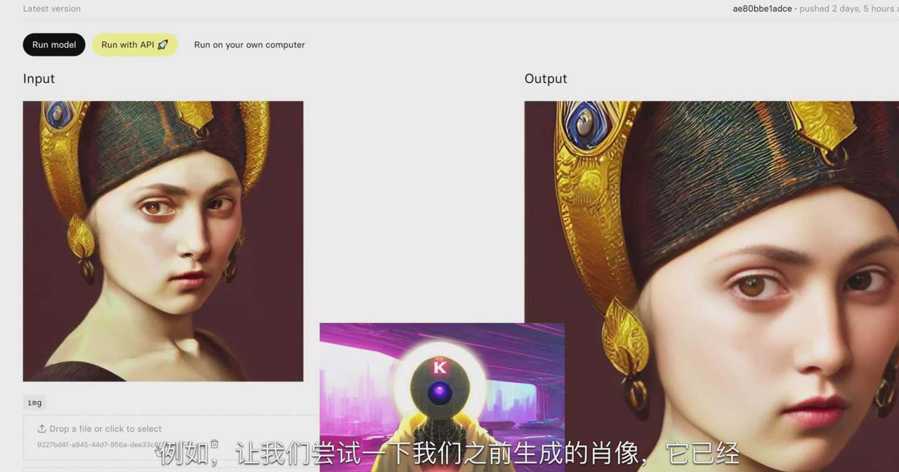 K Mastery - Stable Diffusion AI软件绘画速成从小白到精通-72节-中英字幕4221 作者:福缘创业网 帖子ID:106126 K Mastery - Stable Diffusion AI软件绘画速成从小白到精通-72节-中英字幕4221 作者:福缘创业网 帖子ID:106126