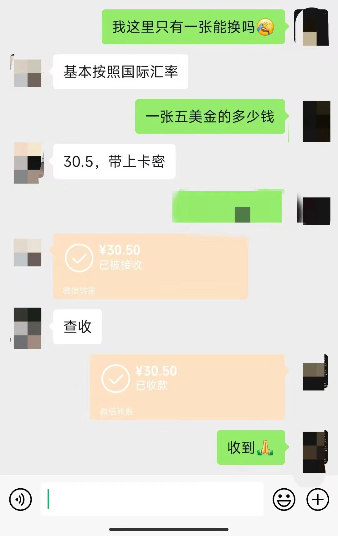 外面收费688的国外GamesRepay游戏试玩搬砖项目【详细玩法教程】3352 作者:福缘创业网 帖子ID:99283 外面收费688的国外GamesRepay游戏试玩搬砖项目【详细玩法教程】3352 作者:福缘创业网 帖子ID:99283