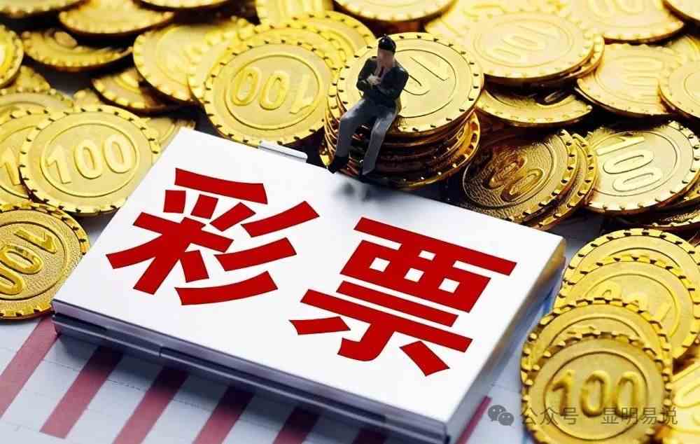 某公众号付费文章《如何让收入提升百十倍？》3910 作者:福缘创业网 帖子ID:107208 
