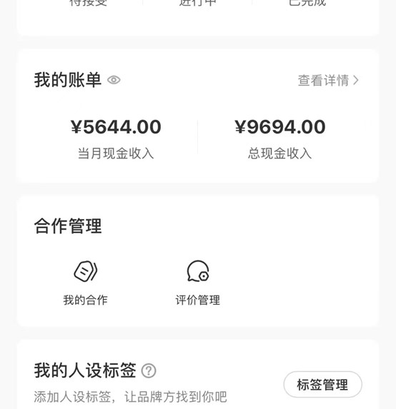 小红书最新爆款项目Animal秀,适合小白、宝妈、上班族、大学生互联网兼职月入1W+6145 作者:福缘创业网 帖子ID:105647 小红书最新爆款项目Animal秀,适合小白、宝妈、上班族、大学生互联网兼职月入1W+6145 作者:福缘创业网 帖子ID:105647