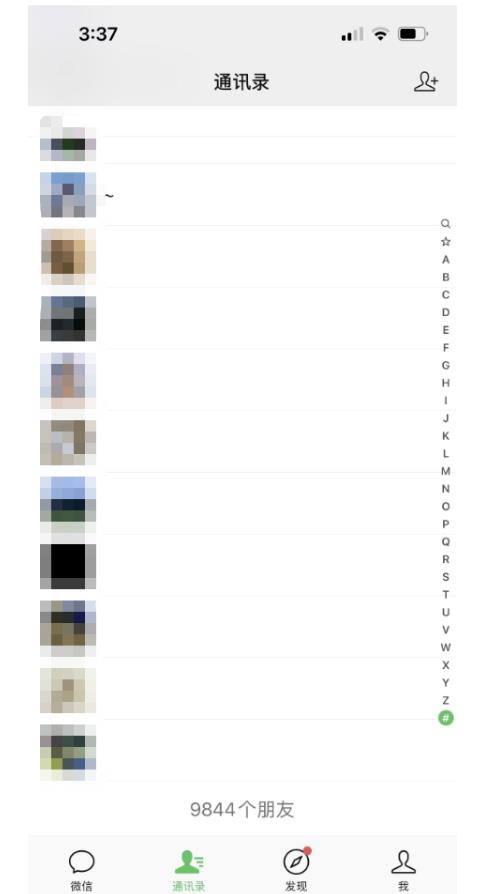 万能引流变现1.0,简单无脑操作,每天可以引流50+到100+9356 作者:福缘创业网 帖子ID:101610 万能引流变现1.0,简单无脑操作,每天可以引流50+到100+9356 作者:福缘创业网 帖子ID:101610