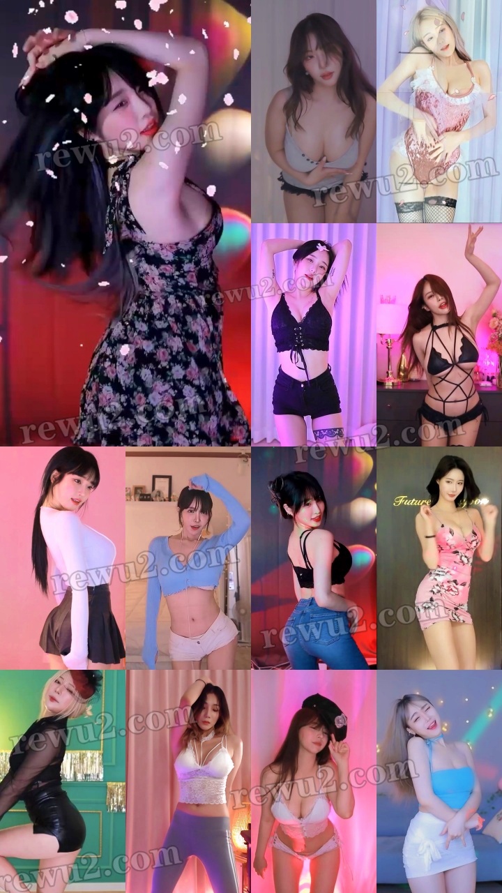 【韩国主播】afreecatv多名主播 2023.02.01 直播跳舞 无水印(60V11G)-7zwu跳舞视频下载