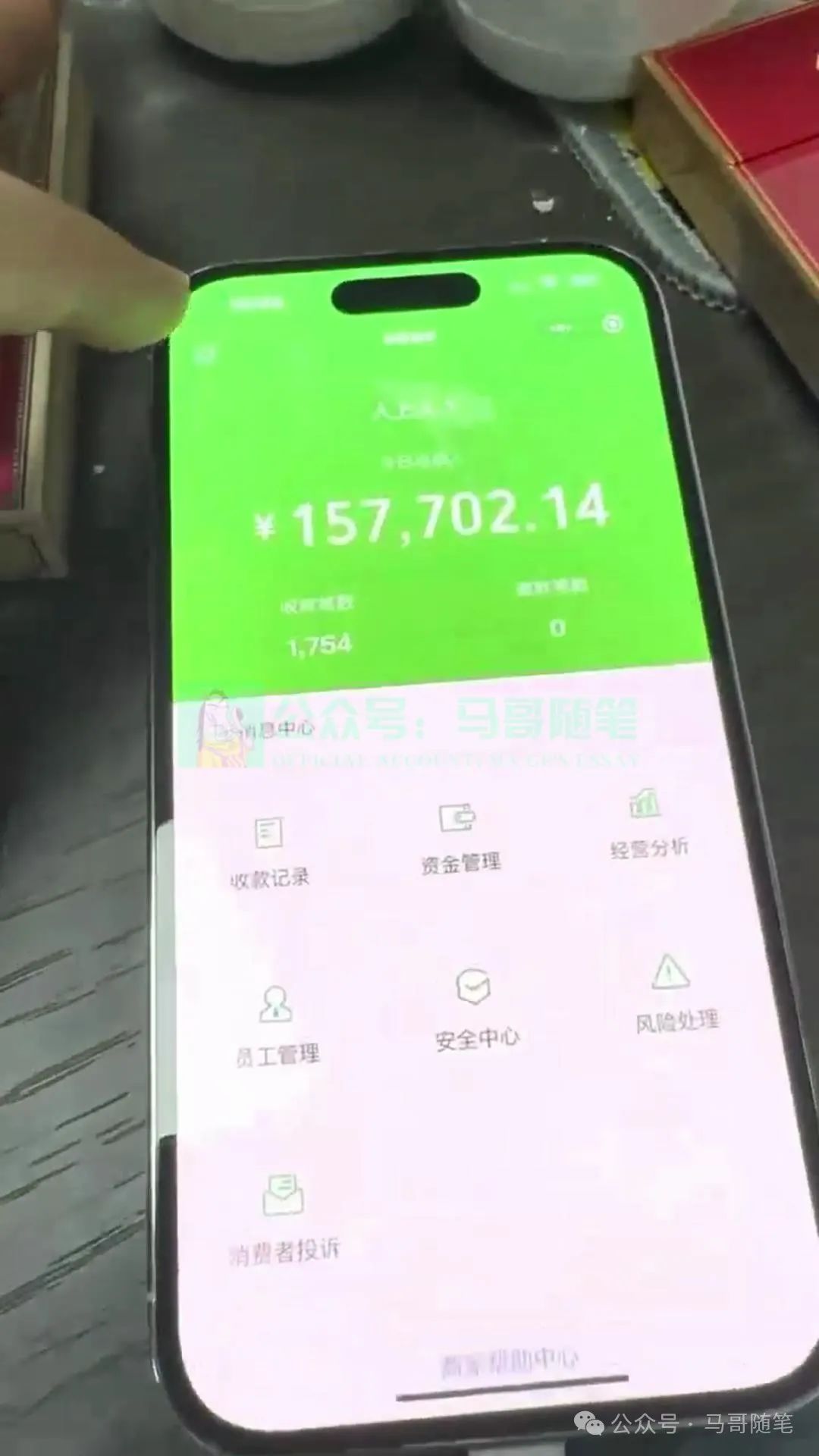 炫富神器,简单无脑粘贴复制,闷声发财,当天见收益,无上限封顶4501 作者:福缘创业网 帖子ID:109051 炫富神器,简单无脑粘贴复制,闷声发财,当天见收益,无上限封顶4501 作者:福缘创业网 帖子ID:109051