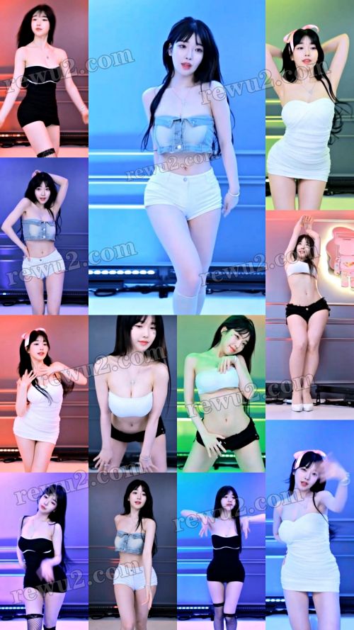 【韩国主播】afreecatv 诗妍 直播跳舞 无水印(10V2.05G)-7zwu跳舞视频下载