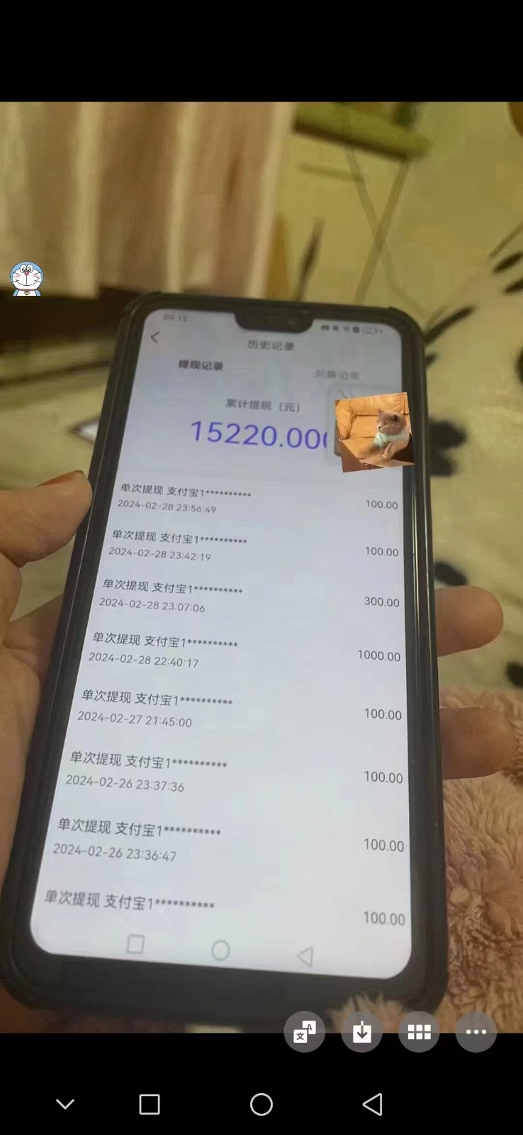 聊天员项目拆解,零门槛新人小白快速上手,轻松月入破w!8218 作者:福缘创业网 帖子ID:106960 聊天员项目拆解,零门槛新人小白快速上手,轻松月入破w!8218 作者:福缘创业网 帖子ID:106960