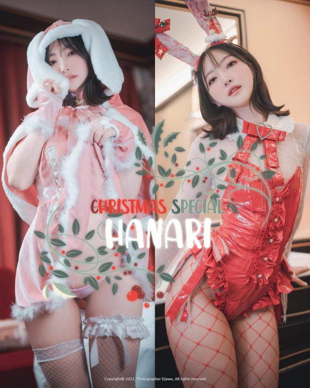 揭秘HaNari的魅力:一个DJ、模特、COS达人的多面故事 揭秘HaNari的魅力:一个DJ、模特、COS达人的多面故事