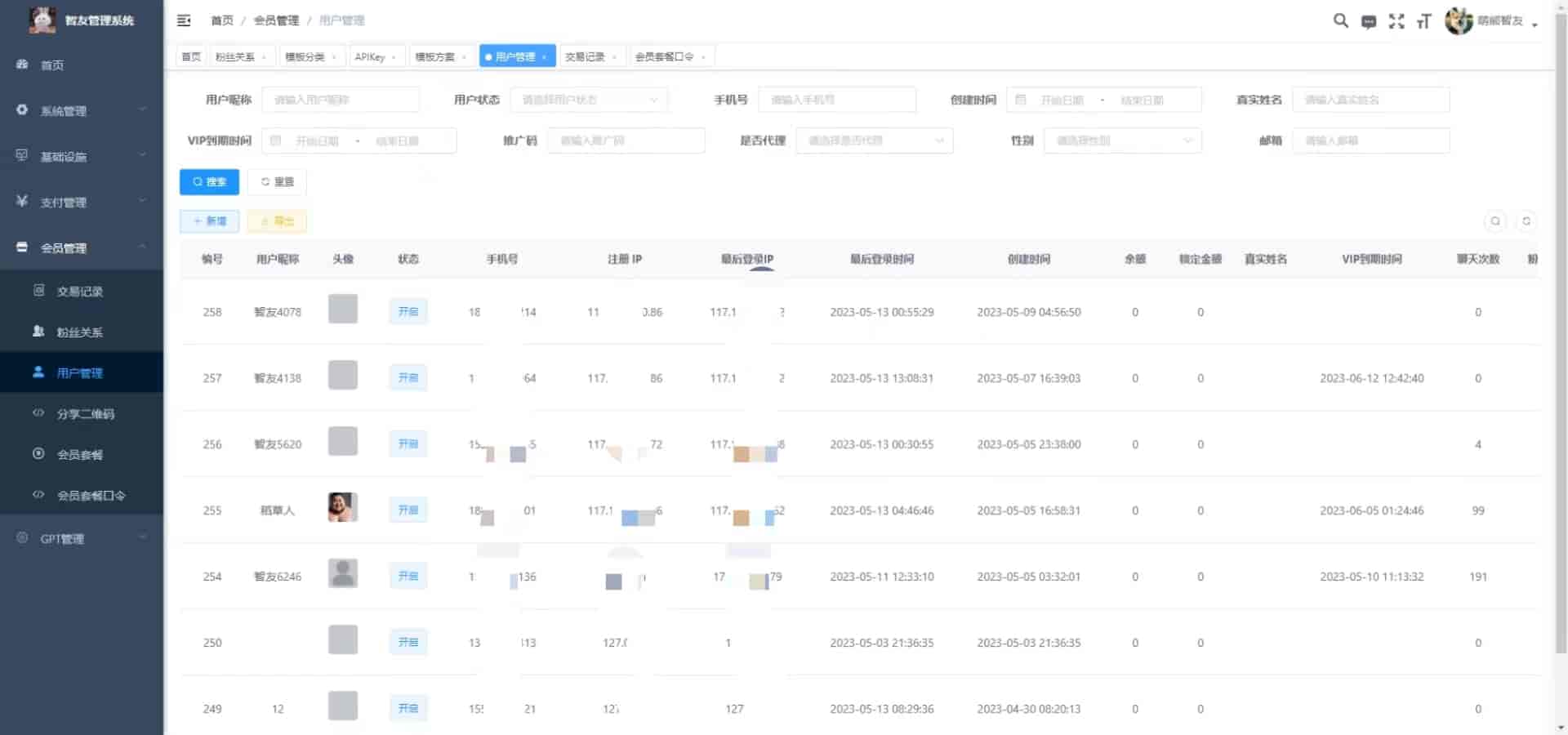 Saas无限多开版ChatGPT小程序+H5,内置GPT4.0接口,无限开通坑位6307 作者:福缘创业网 帖子ID:99968 Saas无限多开版ChatGPT小程序+H5,内置GPT4.0接口,无限开通坑位6307 作者:福缘创业网 帖子ID:99968