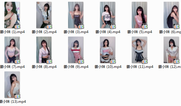 【快手主播】四位主播:857、迪丽热甜、江南梦姐、姜小妹 定制福利合集 (38V 1.27V)-7zwu热舞视频下载