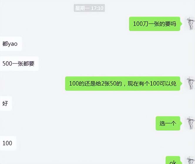 cashback返利项目培训:轻松月入3000刀的秘密(8节课)1036 作者:福缘创业网 帖子ID:103868 cashback返利项目培训:轻松月入3000刀的秘密(8节课)1036 作者:福缘创业网 帖子ID:103868