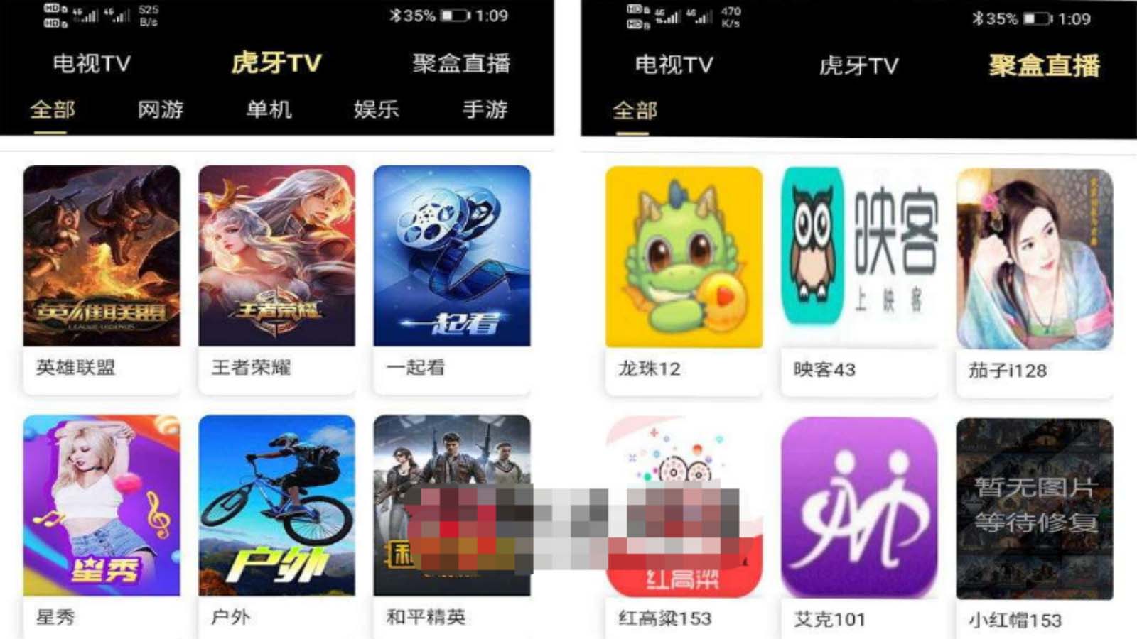 爱蜗影视优码双端影视+支持对应苹果CMS+支持代理+在线支付【源码+教程】5143 作者:福缘创业网 帖子ID:99763 爱蜗影视优码双端影视+支持对应苹果CMS+支持代理+在线支付【源码+教程】5143 作者:福缘创业网 帖子ID:99763