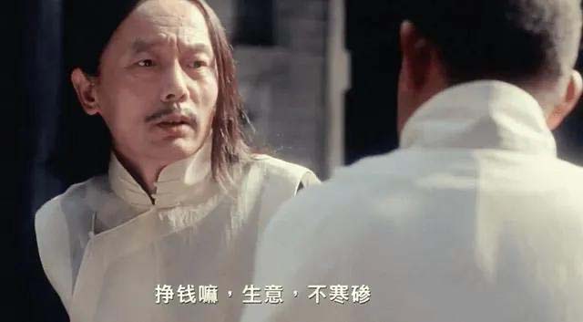 某公众号付费文章《讲个发财好机会》拆解单月营业额千万的玄学生意8897 作者:福缘创业网 帖子ID:110083 某公众号付费文章《讲个发财好机会》拆解单月营业额千万的玄学生意8897 作者:福缘创业网 帖子ID:110083