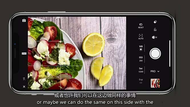 iPhone 美食摄影-掌握美食摄影造型-构图和编辑艺术-21节课-中英字幕9960 作者:福缘创业网 帖子ID:110066 iPhone 美食摄影-掌握美食摄影造型-构图和编辑艺术-21节课-中英字幕9960 作者:福缘创业网 帖子ID:110066