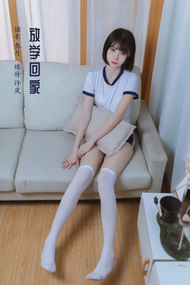 一窥青春的纯净之美:二次元新星许岚LAN的COS之旅 一窥青春的纯净之美:二次元新星许岚LAN的COS之旅