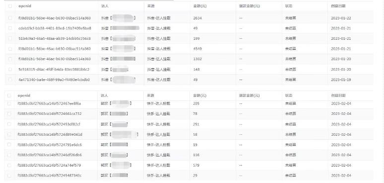 短剧小程序搭建教程,支持抖音/快手/百度/微信/h5端【全套源码+详细教程】2405 作者:福缘创业网 帖子ID:99100 短剧小程序搭建教程,支持抖音/快手/百度/微信/h5端【全套源码+详细教程】2405 作者:福缘创业网 帖子ID:99100