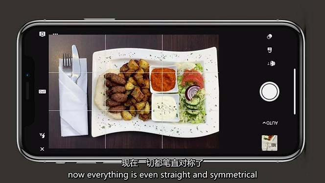iPhone 美食摄影-掌握美食摄影造型-构图和编辑艺术-21节课-中英字幕8814 作者:福缘创业网 帖子ID:110066 iPhone 美食摄影-掌握美食摄影造型-构图和编辑艺术-21节课-中英字幕8814 作者:福缘创业网 帖子ID:110066