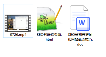 网站关键词截流以及刷取长期关键词【无备案可做】6149 作者:福缘创业网 帖子ID:101150 网站关键词截流以及刷取长期关键词【无备案可做】6149 作者:福缘创业网 帖子ID:101150