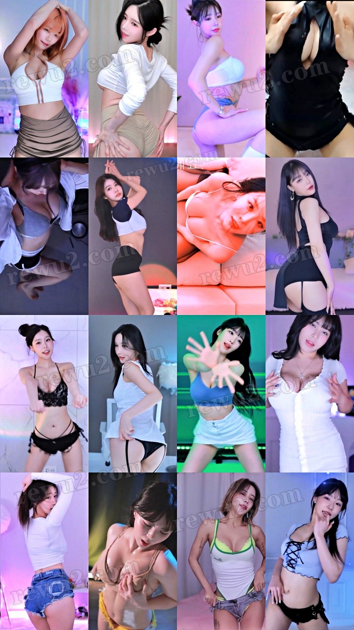 【韩国主播】afreecatv多名主播 2023.05.13 直播跳舞 无水印(59V11.5G)-7zwu跳舞视频下载