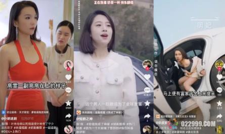 短剧小程序搭建教程,支持抖音/快手/百度/微信/h5端【全套源码+详细教程】4175 作者:福缘创业网 帖子ID:99100 短剧小程序搭建教程,支持抖音/快手/百度/微信/h5端【全套源码+详细教程】4175 作者:福缘创业网 帖子ID:99100