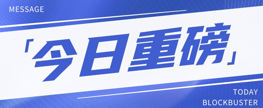 头条相亲项目,零成本快速赚钱,解密头条相亲内容制作秘籍【视频教程】7452 作者:福缘资源库 帖子ID:109338 头条相亲项目,零成本快速赚钱,解密头条相亲内容制作秘籍【视频教程】7452 作者:福缘资源库 帖子ID:109338
