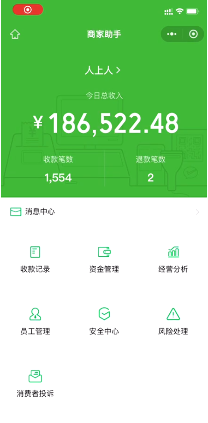 炫富神器,简单无脑粘贴复制,闷声发财,当天见收益,无上限封顶8959 作者:福缘创业网 帖子ID:109051 炫富神器,简单无脑粘贴复制,闷声发财,当天见收益,无上限封顶8959 作者:福缘创业网 帖子ID:109051
