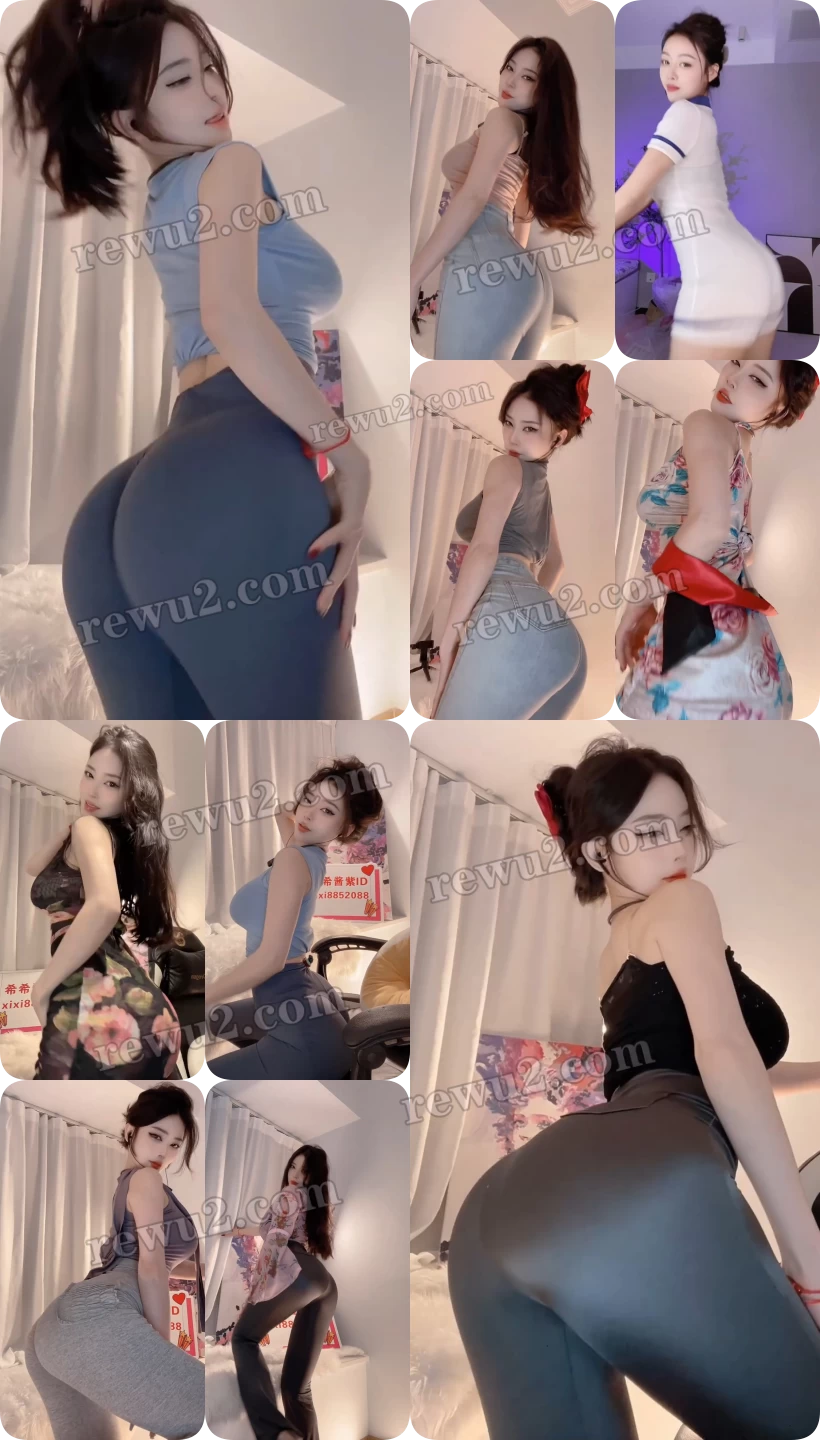 【快手主播】希希酱紫 扭臀美臀欣赏 11 热舞录屏录屏 (12v/597m)-7zwu热舞视频下载