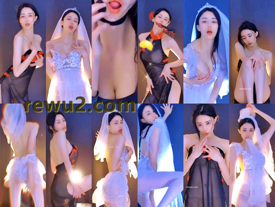 【网易CC主播】白妖妖 透视旗袍、婚纱 新增跳舞福利(5V2.09G)-7zwu跳舞视频下载