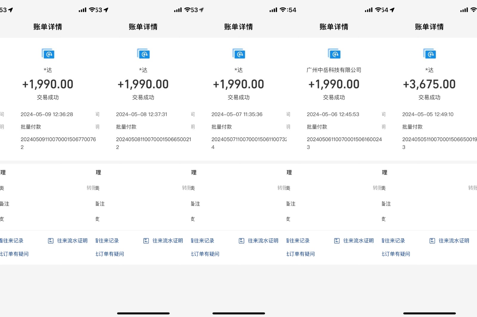 海外装机,野路子搞钱,单窗口15.8,亲测已变现10000+8783 作者:福缘创业网 帖子ID:108913 海外装机,野路子搞钱,单窗口15.8,亲测已变现10000+8783 作者:福缘创业网 帖子ID:108913