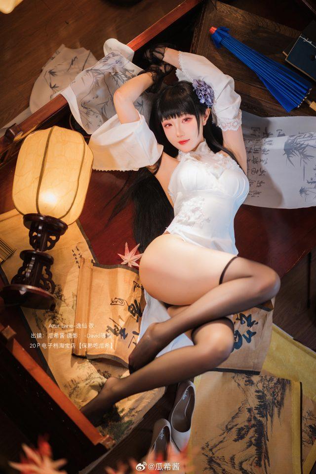 瓜希酱cos《碧蓝航线》逸仙,展现美轮美奂的性感魅力! 瓜希酱cos《碧蓝航线》逸仙,展现美轮美奂的性感魅力!